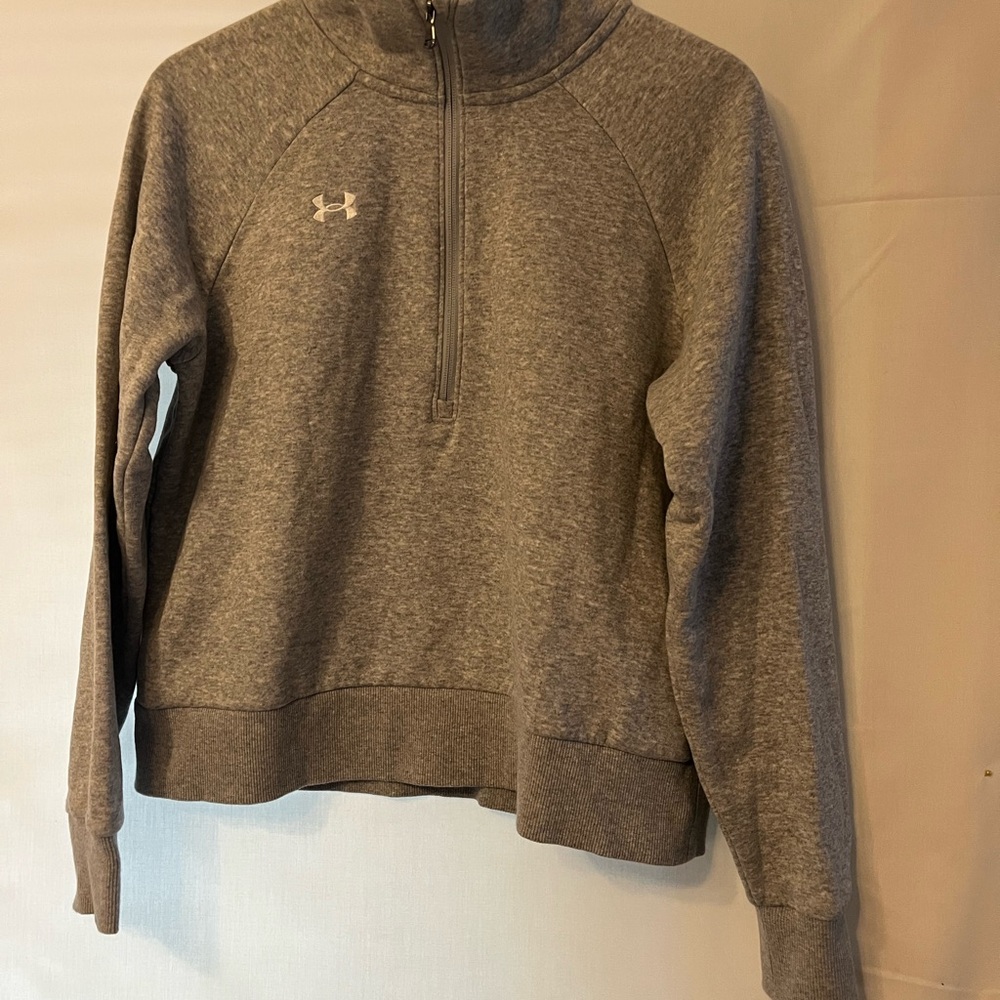 Under Armour Heather Gray Half-Zip Athletic Pullover
